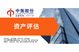 绥棱专业催债公司的市场需求和前景分析